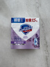 舒肤佳香皂 薰衣草115g*3块皂 99.9%除菌 洗澡沐浴皂肥皂  新旧包装随机 实拍图