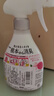花王（KAO）除味喷雾370ml 室内空间卧室除臭除菌防霉去味喷雾空气清新剂 实拍图