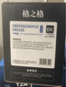 格之格CRG-925易加粉硒鼓 适用佳能LBP6018 6000 3018 3108 MF3050 CE285A P1102W M1132 惠普CE285A 单支4000页 实拍图