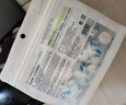 贝览得（beautyblend）压缩面膜纸湿敷专用一次性面膜纸干面膜片 天丝100粒/袋 实拍图