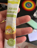 小小伞【董璇代言】有机奇异果VC6个月+婴幼儿儿童换季复合VC28条/盒 实拍图