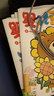 婴儿画报2026年第一季度合订本（内含1-3月婴儿画报9期及乐悠悠贴贴乐3张）  实拍图