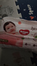 好奇（Huggies）铂金装小桃裤成长裤XXL74片(15kg以上)尿不湿【透爽散热】 实拍图