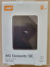 西部数据（WD）移动硬盘2TB USB3.0 SE系列 2.5英寸 机械硬盘 笔记本电脑外接 外置存储办公 大容量家庭存储 实拍图