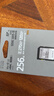 索尼（SONY）256GB SD存储卡 SF-E256 E系列U3 C10 V60读速高达270MB/s UHS-II IP57防护等级相机内存卡 实拍图