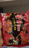 三养（SAMYANG）火鸡面三养双倍辣火鸡面方便面700g(140g*5)早餐泡面拌面宵夜速食 实拍图