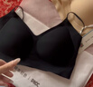 草本初色内衣女小胸聚拢无钢圈凉感无痕软支撑透气美背山茶花香氛文胸罩 实拍图