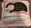 高洁丝【有效隔菌】软心夜安裤XL号32条裤型卫生巾经期夜用安睡裤自营 实拍图