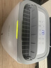 德业（Deye）除湿机/抽湿机 除湿量20升/天 40㎡家用轻音地下室干燥除潮吸湿器干衣机 手机智控 DYD-W20A3 实拍图