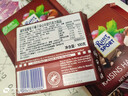 瑞特滋（RITTER SPORT）葡萄干榛子牛奶巧克力 100g 休闲零食节日礼物送男女友德国原产 实拍图