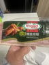荷美尔（Hormel）超值精选培根150g/袋 冷藏猪肉 烟熏风味 儿童早餐三明治烧烤食 实拍图