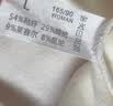 帕兰朵【天丝润肤】德绒发热打底衫女保暖上衣女半高领内搭防静电红L 实拍图