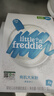 小皮（Little Freddie）有机高铁大米粉原味160g*2盒 宝宝辅食婴儿营养米糊米粉6个月以上 实拍图