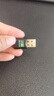 纽曼 650M免驱动 USB无线网卡 5G双频笔记本台式机电脑无线接收器 随身wifi发射器电脑通用免驱 实拍图