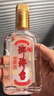 琅琊台酒白酒70度原酒礼盒110ml*8瓶青岛特产高度白酒原浆酒水整箱酒厂 70%vol 110mL 8瓶 实拍图