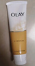 玉兰油（OLAY）洗面奶乳液泡沫洁面乳男女通用清洁保湿洁面护肤品洗脸膏节日礼物 乳液透亮洁面乳100g*2支 实拍图