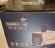 森森（SUNSUN）耀蓝鱼缸水泵小型潜水泵过滤泵抽水泵YQP-1000 15W 实拍图