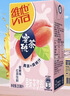 维他奶维他蜜桃茶饮料250ml*24盒  果味茶饮料 开学季 分享装 实拍图