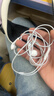 Apple/苹果 EarPods 闪电/Lightning有线耳机 苹果耳机有线耳机原装耳机 适用闪电接口的手机平板 实拍图