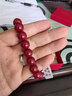 金石灵朱砂手串护身符男女款紫金砂转运珠佛珠情侣手链本命年生日礼物 实拍图