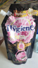 喜净Hygiene泰国进口柔顺剂 芍药盛放480ml 持久留香衣物护理柔顺 实拍图