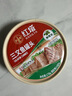 红塔橄榄油浸三文鱼罐头178克×6罐 即食0添加防腐剂三明治鱼肉零食 实拍图