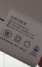 酷飞鲨5V3A充电头15W手机散热器充电宝音箱音响电吉他学习机胰岛素冷藏盒便携显示屏麦克风美容仪树莓派 5V3A白色15W充电头-USB口智能通用款 实拍图