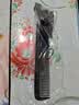 飞科（FLYCO）理发器电动电推子电推剪理发店剃头专用剪发器成人家用礼物 飞科博锐系列1905【FC5808同款】 实拍图