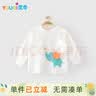 优奇宝宝秋衣婴儿衣服纯棉印花内衣T恤套头全棉卡通儿童春秋打底衣服 实拍图