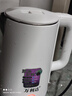 万利达烧水壶热水壶电热水壶电水壶煮水壶恒温便携家用新款大容量食品级不锈钢 1.6L 加厚旗舰款 实拍图