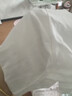 浪莎莫代尔小吊带内搭外穿背心女打底学生无袖背心女 白色 XL 实拍图