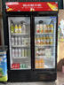 格点大容量饮料柜商用冰柜直冷藏展示柜酒水柜纯风冷无霜保鲜柜超市玻璃门冰箱立式啤酒柜 大双门下机组风冷 360°循环速冷款 实拍图