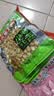 傻二哥小酒花生烧烤味65克6包休闲零食小吃花生米下酒菜 实拍图