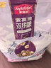 麦富迪猫粮 超肉粒冻干双拼成猫粮美毛护肠胃 三文鱼2kg 实拍图