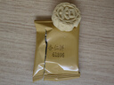陶陶居中式糕点 迷你杏仁饼100g 广州特产广东手信伴手礼休闲零食下午茶 实拍图