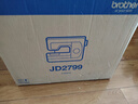兄弟（brother）JD2799小型迷你家用电动缝纫机多功能带锁边平车GS2700升级款脚踏 JD2799（原机标配） 实拍图