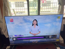 海尔出品 统帅经济款电视 L43F5C 43英寸 京东联名款 京东OS 43JD 01系列 高画质 护眼 全面屏二级能效 实拍图