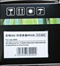 彩格955XL墨盒 适用惠普7720 7730 7740 8710 8720 8210打印机墨盒8216 8725 8730 8740 hp955黑彩四色套装 实拍图