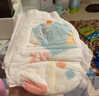 babycareAir pro拉拉裤夏季超薄透气尿不湿宝宝尿片bbc婴儿新生儿日用尿布 2XL 4包 112片 【体重15KG以上】 实拍图
