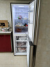 澳柯玛（AUCMA）226升冰箱家用租房用小型冰箱风冷无霜二门电冰箱双开门囤货小占地低噪BCD-226WH 实拍图