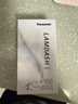松下（Panasonic）【焕新补贴】小锤子3.0电动剃须刀刮胡往复式智能旅行便携刮胡须刀头水洗送男士生日礼物高档LM36 抗菌升级小锤子3.0丨锦葵紫 LM36 实拍图
