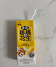 菊乐（JULE）核桃花生味牛奶正宗老成都味道200ml*15盒或255g*12盒随机发货 实拍图