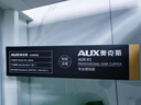 奥克斯（AUX）电推子理发器成人电推剪电动理发推子剃头理发器儿童婴儿剪发器理发工具全套X1高配 实拍图
