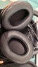 魔音王适用于SONY索尼WH-1000XM4耳罩XM3耳套XM5耳麦MDR-1000X头戴式耳机XM2海绵保护皮套更替换卡扣配件 XM3黑色拼接小羊版耳罩1对+调音棉+工具 实拍图