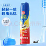 榄菊 杀虫剂喷雾速杀灭蟑螂蚂蚁药家用气雾跳蚤驱蚊喷雾剂神器 柠檬清香600ml*1瓶 晒单实拍图