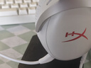 极度未知（HYPERX）飓风2飓风3系列电竞游戏耳机头戴式 fps吃鸡耳麦降噪麦克风 原金士顿cloud2电竞耳机 飓风3-烈焰灰【DTS音效丨新品上市】 实拍图