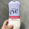 夏依eve 女性私密护理液 花香型私处洗液119ml 原装进口弱酸无皂无药 实拍图