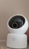 京东京造 智能摄像头VP5双摄版 双目1000万像素3K高清家用监控摄像头 5G双频WiFiAI人形看宠360度无死角夜 实拍图