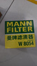 曼牌滤清器（MANNFILTER）机油滤清器油滤芯W811/80/W8054起亚领动ix35途胜朗动名图索纳塔 实拍图