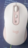 罗技（Logitech）优选系列M550（M650同款造型）无线蓝牙鼠标 商务家用办公轻音 便携笔记本台式机电脑鼠标 粉色 实拍图
